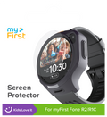Screen Protector for myFirst Fone R2/R1c
