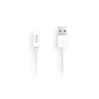 Charging Cable for myFirst Fone S4/S3/S3+/S3c