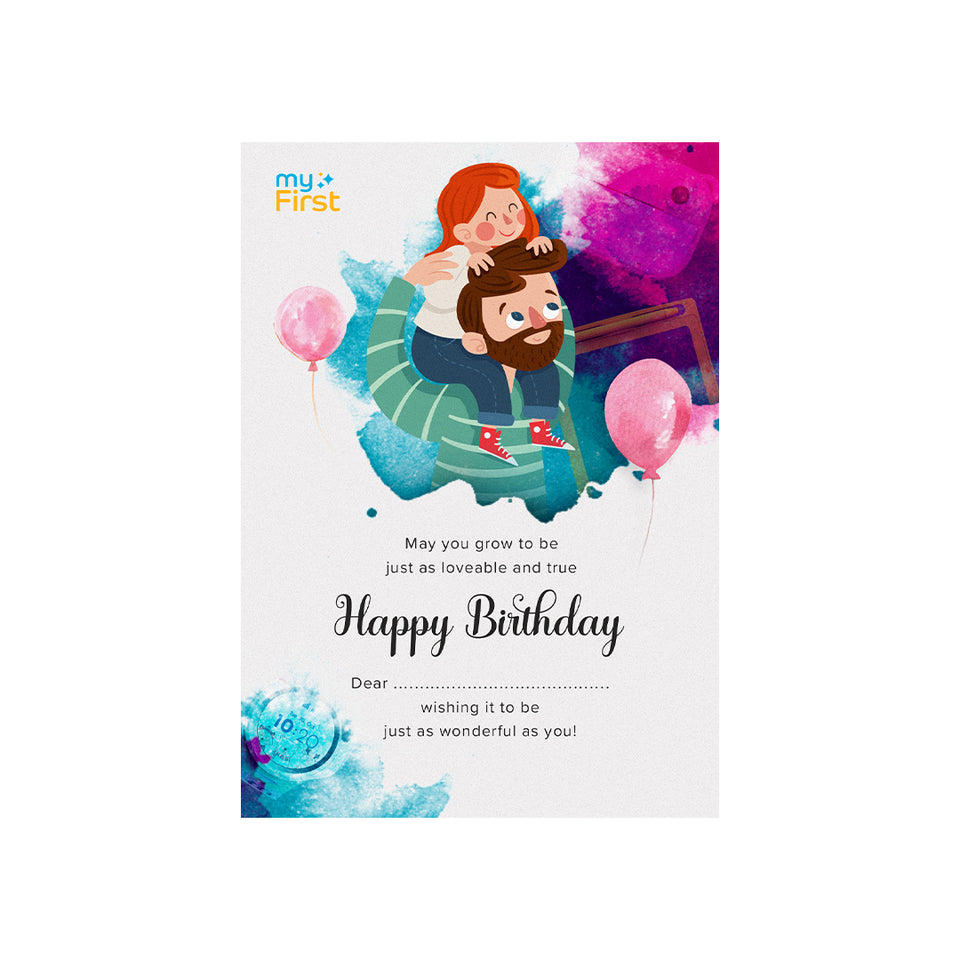 myFirst happy birthday cards - B